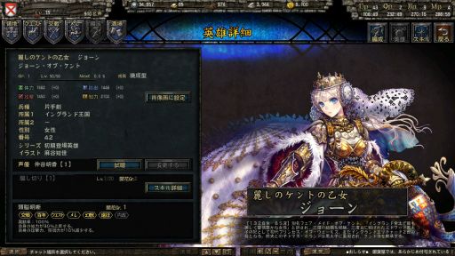 ꡼ No.029Υͥ / 餷ɤܳŪɵᤷ֥饦ߥ졼RPGɴǯﵭ 桼ҥȥꥢפθƥȥݡ