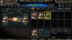 ꡼ No.031Υͥ / 餷ɤܳŪɵᤷ֥饦ߥ졼RPGɴǯﵭ 桼ҥȥꥢפθƥȥݡ