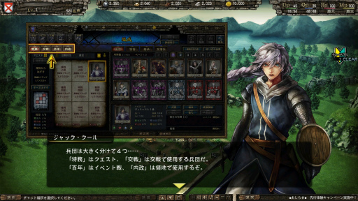 ꡼ No.032Υͥ / 餷ɤܳŪɵᤷ֥饦ߥ졼RPGɴǯﵭ 桼ҥȥꥢפθƥȥݡ