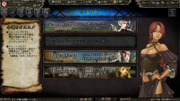 ꡼ No.033Υͥ / 餷ɤܳŪɵᤷ֥饦ߥ졼RPGɴǯﵭ 桼ҥȥꥢפθƥȥݡ