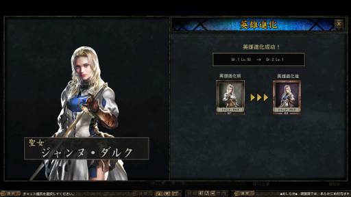 ꡼ No.035Υͥ / 餷ɤܳŪɵᤷ֥饦ߥ졼RPGɴǯﵭ 桼ҥȥꥢפθƥȥݡ