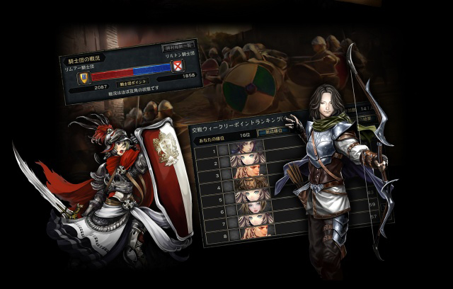 画像集 013 百年戦記 ユーロ ヒストリア の主題歌アーティストは Angela に決定 ブリタニカ