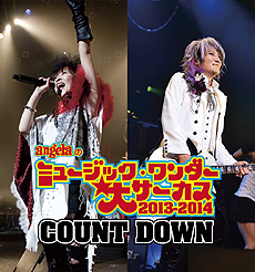 ���������꡼ No.008�Υ���ͥ������ / ��ɴǯ�ﵭ �桼�����ҥ��ȥꥢ�פμ���Υ����ƥ����Ȥϡ�angela�פ˷��ꡣ�֥֥꥿�˥�ɴ�ʻ�ŵ��1768ǯ�ǥ�ץꥫ���åȤ��������褬�»���