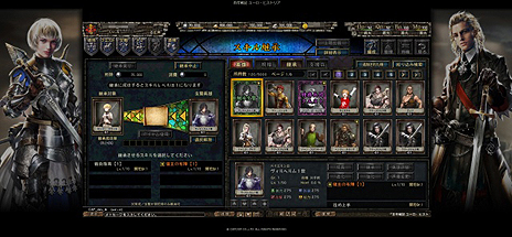 ꡼ No.011 | ɴǯﵭ 桼ҥȥꥢפμΥƥȤϡangelaפ˷ꡣ֥֥꥿˥ɴʻŵ1768ǯǥץꥫåȤ褬»