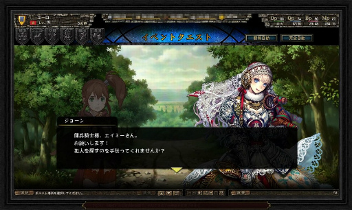 ꡼ No.013 | ɴǯﵭ 桼ҥȥꥢפοץǥ塼˥󥿥ӥ塼¡ʤ̡衼åѡɤؤΤʹ