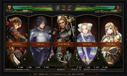 ꡼ No.015 | ɴǯﵭ 桼ҥȥꥢפοץǥ塼˥󥿥ӥ塼¡ʤ̡衼åѡɤؤΤʹ