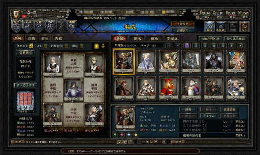 ꡼ No.018 | ɴǯﵭ 桼ҥȥꥢפοץǥ塼˥󥿥ӥ塼¡ʤ̡衼åѡɤؤΤʹ