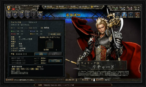 ꡼ No.019 | ɴǯﵭ 桼ҥȥꥢפοץǥ塼˥󥿥ӥ塼¡ʤ̡衼åѡɤؤΤʹ