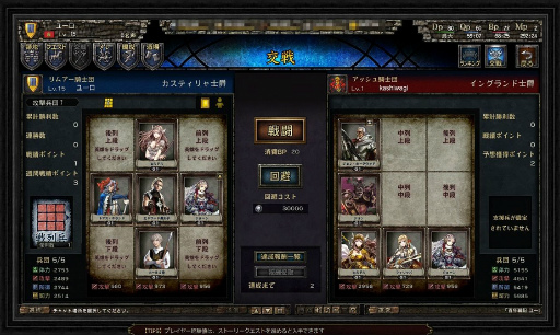 ꡼ No.020 | ɴǯﵭ 桼ҥȥꥢפοץǥ塼˥󥿥ӥ塼¡ʤ̡衼åѡɤؤΤʹ