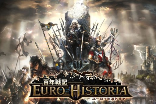 ���������꡼ No.006�Υ���ͥ������ / ��ɴǯ�ﵭ �桼�����ҥ��ȥꥢ�ס�����������뿷������ƥ�Ĥξ�������