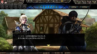 ������#001�Υ���ͥ���/��ɴǯ�ﵭ �桼�����ҥ��ȥꥢ�ס�2̾������ε��Τ��ȥ��ɤ��о�