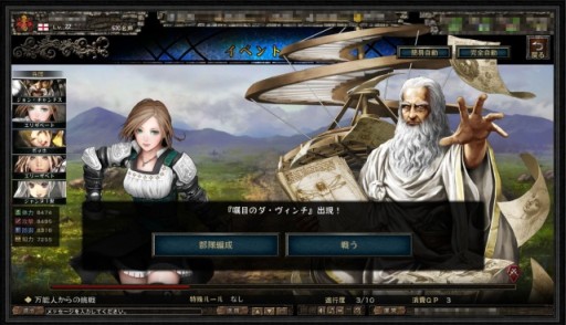 ������#003�Υ���ͥ���/��ɴǯ�ﵭ �桼�����ҥ��ȥꥢ�פ˿��������ȡ���ǽ�ͤ����ĩ��פ��о�