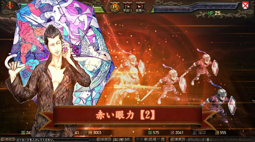 ������#002�Υ���ͥ���/��ɴǯ�ﵭ �桼���ҥ��ȥꥢ�ס����륷������ȤΥ������2�Ƥ�������