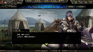 ������#004�Υ���ͥ���/��ɴǯ�ﵭ �桼���ҥ��ȥꥢ�ס����륷������ȤΥ������2�Ƥ�������