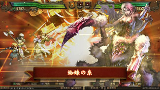 ������#008�Υ���ͥ���/��ɴǯ�ﵭ �桼���ҥ��ȥꥢ�ס����륷������ȤΥ������2�Ƥ�������