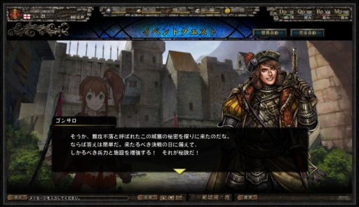 ������#010�Υ���ͥ���/��ɴǯ�ﵭ �桼�����ҥ��ȥꥢ�ס��Х�󥿥������Υ��٥�ȥ������Ȥ��о�