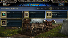 ������#019�Υ���ͥ���/��ɴǯ�ﵭ �桼�����ҥ��ȥꥢ�ס��緿���åץǡ��ȡ��첤�α�ͺ�����Ϥؤ�ιϩ�פ������»ܡ�������ƥ�ġֱ������ɸ��פʤɤ�ڤ����褦��