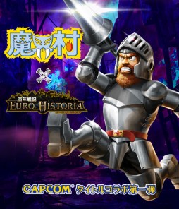 ������#001�Υ���ͥ���/��ɴǯ�ﵭ �桼�����ҥ��ȥꥢ�פǡ��⳦¼�פȤΥ���ܥ��٥�Ȥ�������������