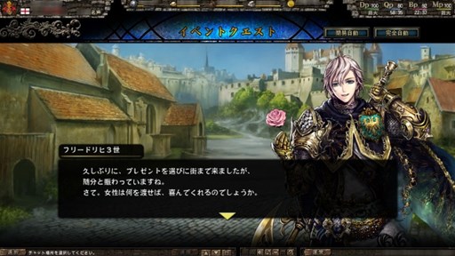 ������#001�Υ���ͥ���/��ɴǯ�ﵭ �桼�����ҥ��ȥꥢ�ץۥ磻�ȥǡ����ꥯ�����Ȥ��ۿ�����������