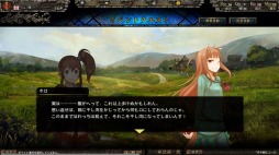 ������#003�Υ���ͥ���/��ɴǯ�ﵭ �桼�����ҥ��ȥꥢ�ס��ŷ�ʸ�˥������1�Ƥϡ�ϵ�ȹ������