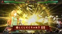 ������#004�Υ���ͥ���/��ɴǯ�ﵭ �桼�����ҥ��ȥꥢ�ס��ŷ�ʸ�˥������1�Ƥϡ�ϵ�ȹ������