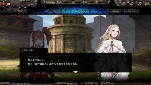 ������#007�Υ���ͥ���/��ɴǯ�ﵭ �桼�����ҥ��ȥꥢ�ס��ŷ�ʸ�˥������1�Ƥϡ�ϵ�ȹ������