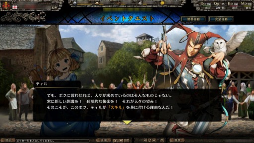 ������#009�Υ���ͥ���/��ɴǯ�ﵭ �桼�����ҥ��ȥꥢ�ס��ŷ�ʸ�˥������1�Ƥϡ�ϵ�ȹ������