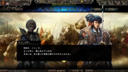 ������#003�Υ���ͥ���/��ɴǯ�ﵭ �桼�����ҥ��ȥꥢ�ס������ȡ��꡼�������ȡ��۵ޥ������Ȥ��ۿ�