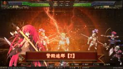 ������#003�Υ���ͥ���/��ɴǯ�ﵭ �桼�����ҥ��ȥꥢ�פˡּ޴�Υ���ʡפΡȥ���ʡɤ��о�