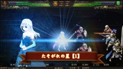 ������#004�Υ���ͥ���/��ɴǯ�ﵭ �桼�����ҥ��ȥꥢ�פ˥�Υ١��������ϡפΡȥӥ꡼�ʡɤ��о�