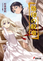 ������#008�Υ���ͥ���/��ɴǯ�ﵭ �桼�����ҥ��ȥꥢ�פ˥�Υ١��������ϡפΡȥӥ꡼�ʡɤ��о�