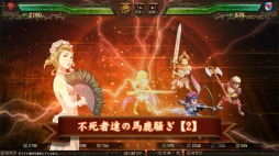 ɴǯﵭ 桼ҥȥꥢפ˾֥ХåΡפΥ륯ĥ