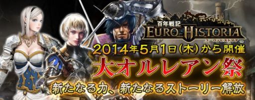 ������#001�Υ���ͥ���/��ɴǯ�ﵭ �桼�����ҥ��ȥꥢ�פǡ��祪��쥢��ס׳��š���ͺ���졼��5�����