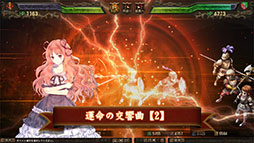 ������#012�Υ���ͥ���/�֥桼�����ҥ��ȥꥢ�ס��ŷ�ʸ�ˤȤΥ������5�Ƥǳ��������Υ�ɥ��������о�