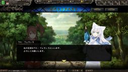 画像集#006のサムネイル/「百年戦記 ユーロ・ヒストリア」が「電撃文庫」とコラボキャンペーン第6弾を開催