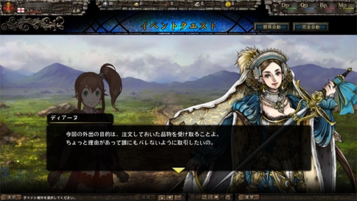 ������#002�Υ���ͥ���/��ɴǯ�ﵭ �桼�����ҥ��ȥꥢ�פǿ����٥�ȥ������ȡֺͽ����Ǵ�פ��ۿ���