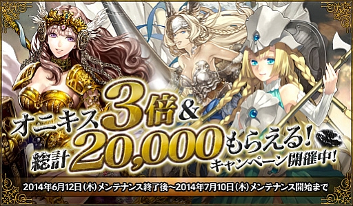 ������#012�Υ���ͥ���/��ɴǯ�ﵭ �桼�����ҥ��ȥꥢ�פǿ����٥�ȥ������ȡֺͽ����Ǵ�פ��ۿ���