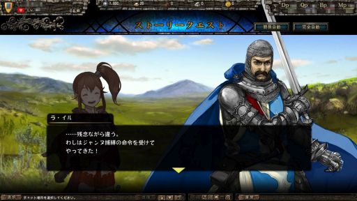 ������#001�Υ���ͥ���/��ɴǯ�ﵭ �桼�����ҥ��ȥꥢ�ס��������ȡּ���������ԡפκǽ��Ԥ��ۿ�