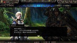 ������#002�Υ���ͥ���/��ɴǯ�ﵭ �桼�����ҥ��ȥꥢ�ס��������ȡּ���������ԡפκǽ��Ԥ��ۿ�