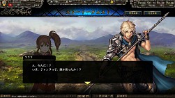 ������#003�Υ���ͥ���/��ɴǯ�ﵭ �桼�����ҥ��ȥꥢ�ס��������ȡּ���������ԡפκǽ��Ԥ��ۿ�