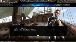 ������#002�Υ���ͥ���/�֥桼�����ҥ��ȥꥢ�ס����ȡ��꡼�������ȿ��ԡֳ��ä������ԡפ��ۿ�����