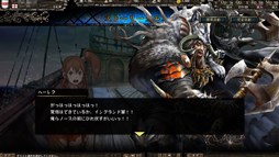 ������#003�Υ���ͥ���/�֥桼�����ҥ��ȥꥢ�ס����ȡ��꡼�������ȿ��ԡֳ��ä������ԡפ��ۿ�����