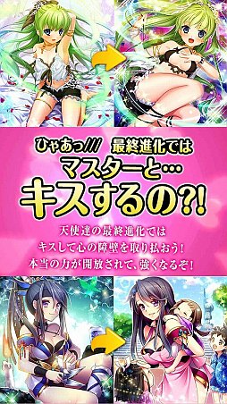 ꡼ No.002 | İ󥸥ϤƶȤƤե󥿥RPG֥󥸥ޥפ8ܤۿϿ