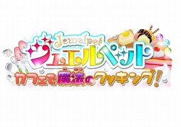 ���������꡼ No.001�Υ���ͥ������ / �֥��奨��ڥå� ���ե�����ˡ�Υ��å��󥰡��פθ��������Ȥ����������ץ󡣥�����δ��ܾ��������å����褦