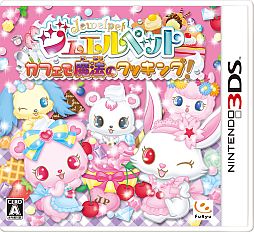 ꡼ No.001 | ֥奨ڥå եˡΥå󥰡פȯ䡣쥷Ԥ