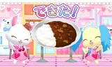 ジュエルペット カフェで魔法のクッキング!