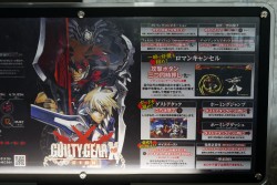 ꡼ No.019 | Ĥбֽ鲻ߥ Project DIVA Arcade Future Toneפץ쥤֥ŸGUILTY GEAR Xrd -SIGN-פץ쥤ǤSEGA PRIVATE SHOW 2013ץݡ