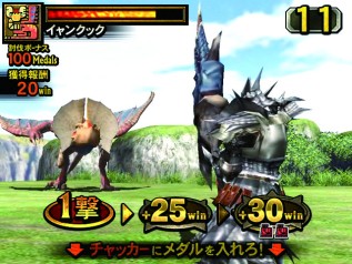 ꡼ No.027 | Ĥбֽ鲻ߥ Project DIVA Arcade Future Toneפץ쥤֥ŸGUILTY GEAR Xrd -SIGN-פץ쥤ǤSEGA PRIVATE SHOW 2013ץݡ