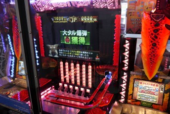 ꡼ No.030 | Ĥбֽ鲻ߥ Project DIVA Arcade Future Toneפץ쥤֥ŸGUILTY GEAR Xrd -SIGN-פץ쥤ǤSEGA PRIVATE SHOW 2013ץݡ