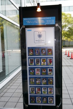 ꡼ No.035 | Ĥбֽ鲻ߥ Project DIVA Arcade Future Toneפץ쥤֥ŸGUILTY GEAR Xrd -SIGN-פץ쥤ǤSEGA PRIVATE SHOW 2013ץݡ